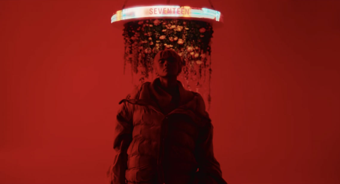 Your favorite No Rome song “Seventeen” now has a visual