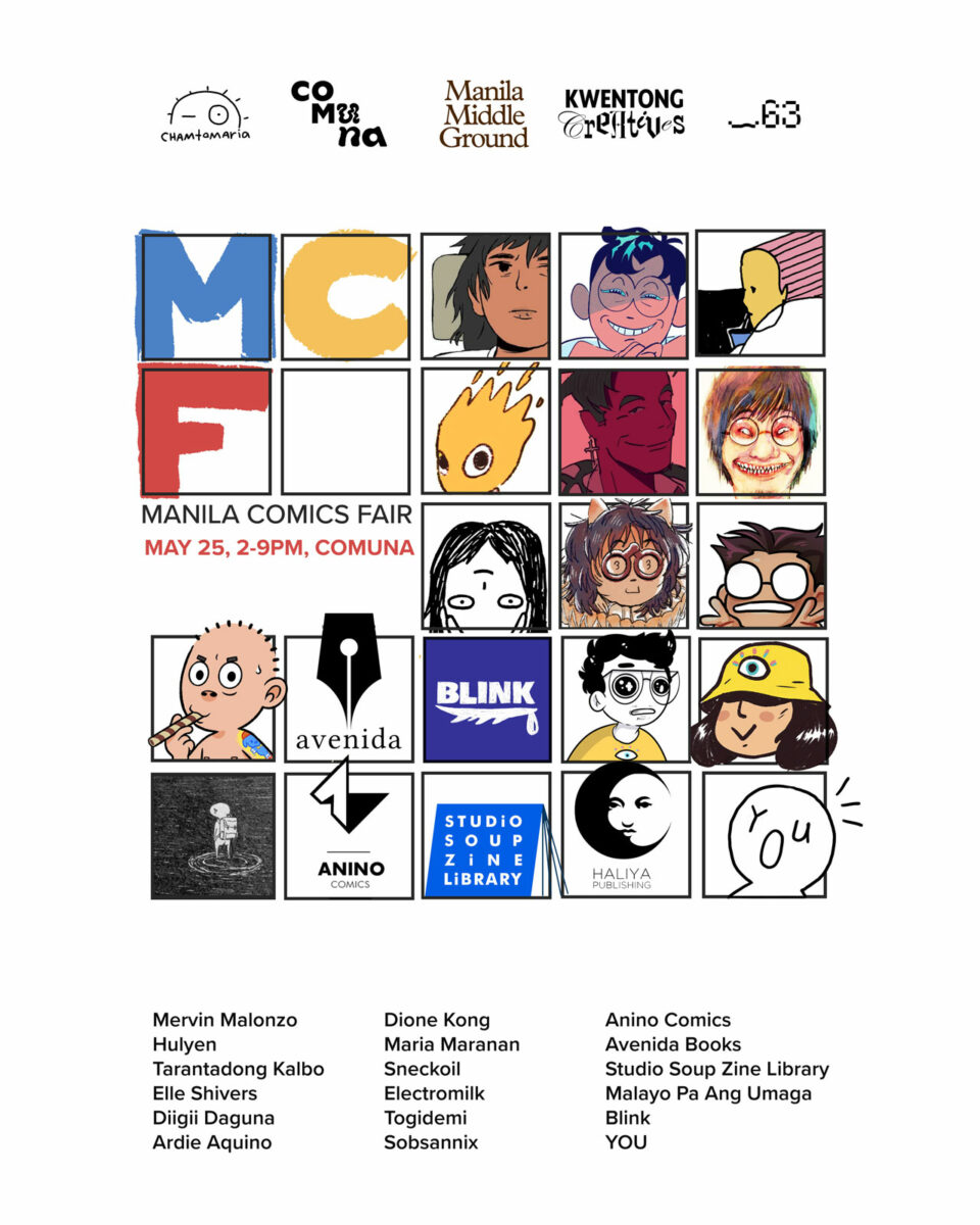 MCF exhibitors and guests poster