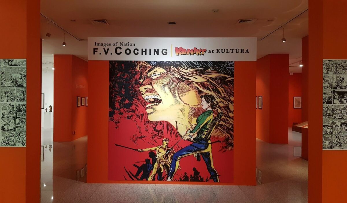 Komiks at Kultura exhibit at the Ayala Museum