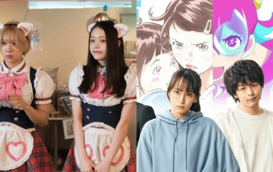 The 2024 edition of the Japanese Film Festival Online features 20+ films—for free